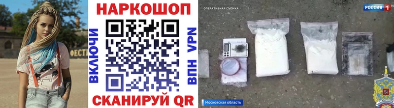 МЕФ Холмск