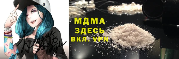 каннабис Балахна