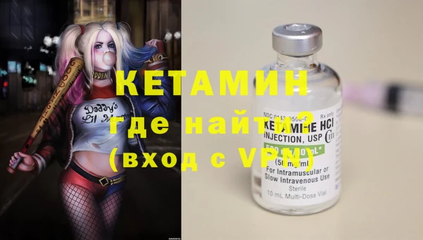 марки nbome Белоозёрский
