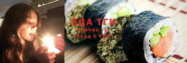MDMA Premium VHQ Баксан