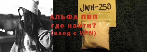MDMA Premium VHQ Баксан