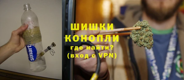наркотики Беломорск
