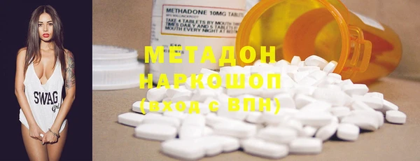 Альфа ПВП Балабаново