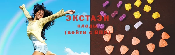 MDMA Premium VHQ Баксан