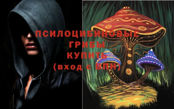 марки nbome Белоозёрский