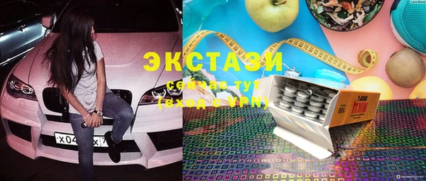 кокаин перу Белокуриха