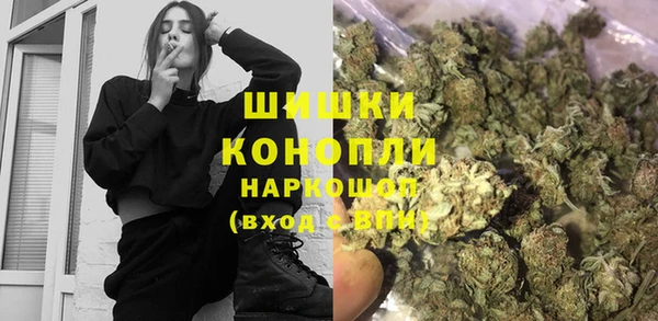 MDMA Premium VHQ Баксан