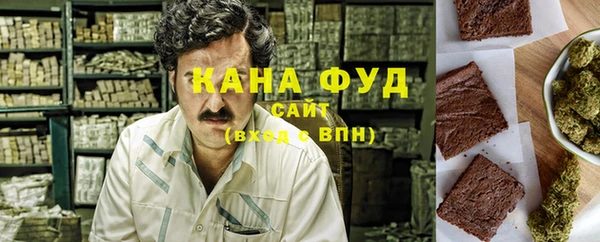 марки nbome Белоозёрский