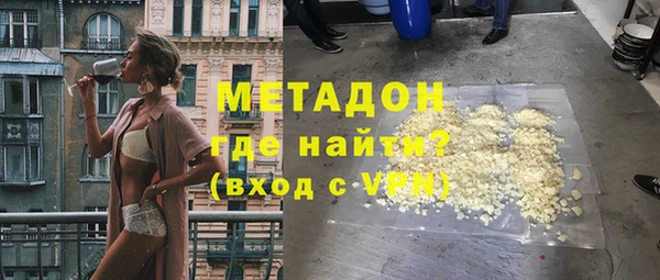 MDMA Premium VHQ Баксан