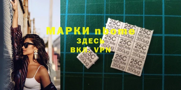 кокаин перу Белокуриха