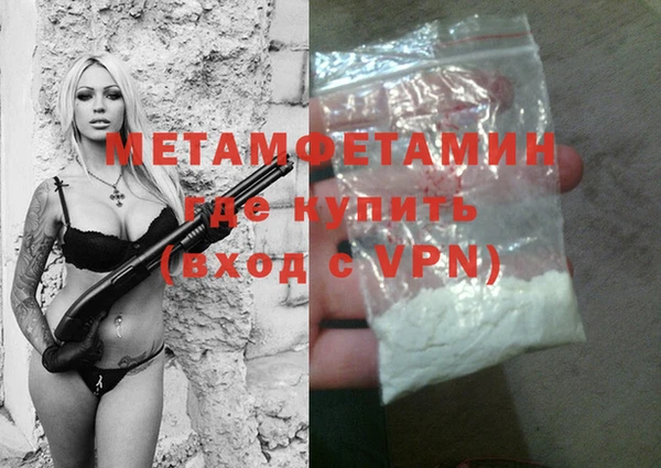 марки nbome Белоозёрский
