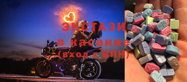 Альфа ПВП Балабаново
