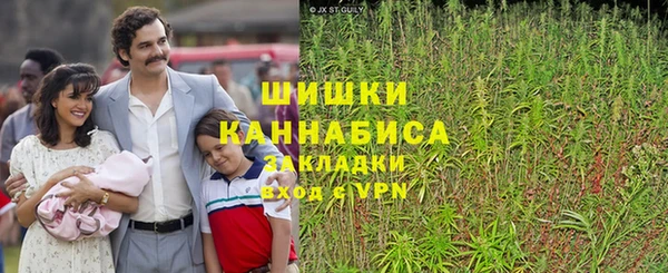 MDMA Premium VHQ Баксан