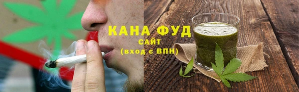 Альфа ПВП Балабаново