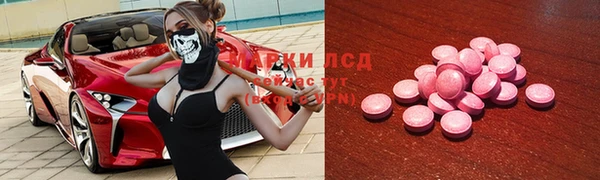 наркотики Беломорск