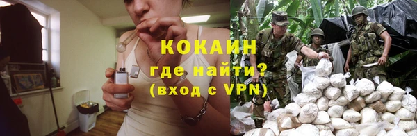 MDMA Premium VHQ Баксан