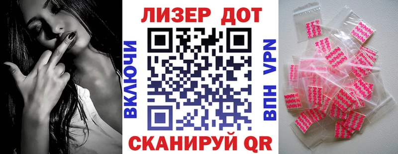 цены наркотик  Холмск  Наркотические марки 1,5мг 